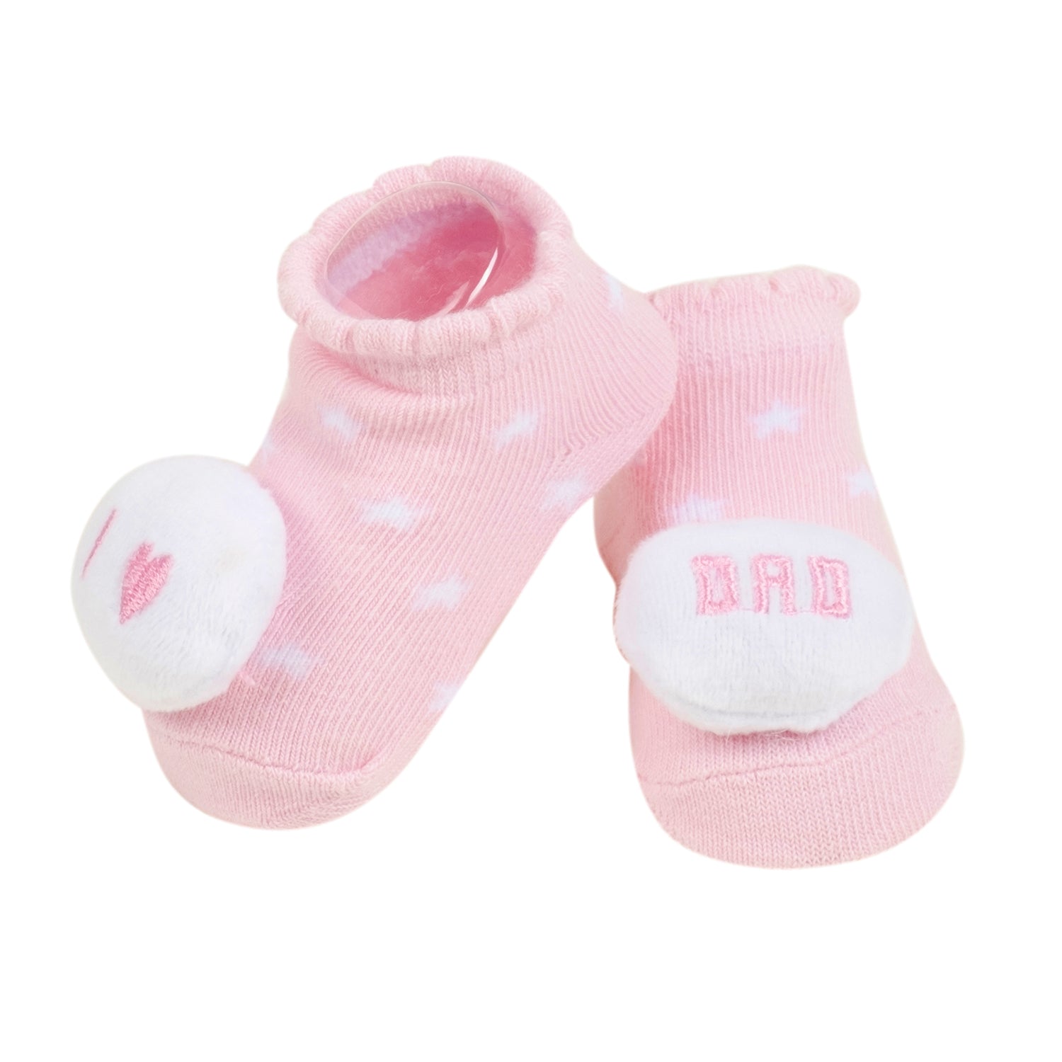 Baby Moo Mom Dad's Heart Cotton 3D Ankle Length Fancy Infant Gift Set of 2 Socks Booties - Pink, Grey