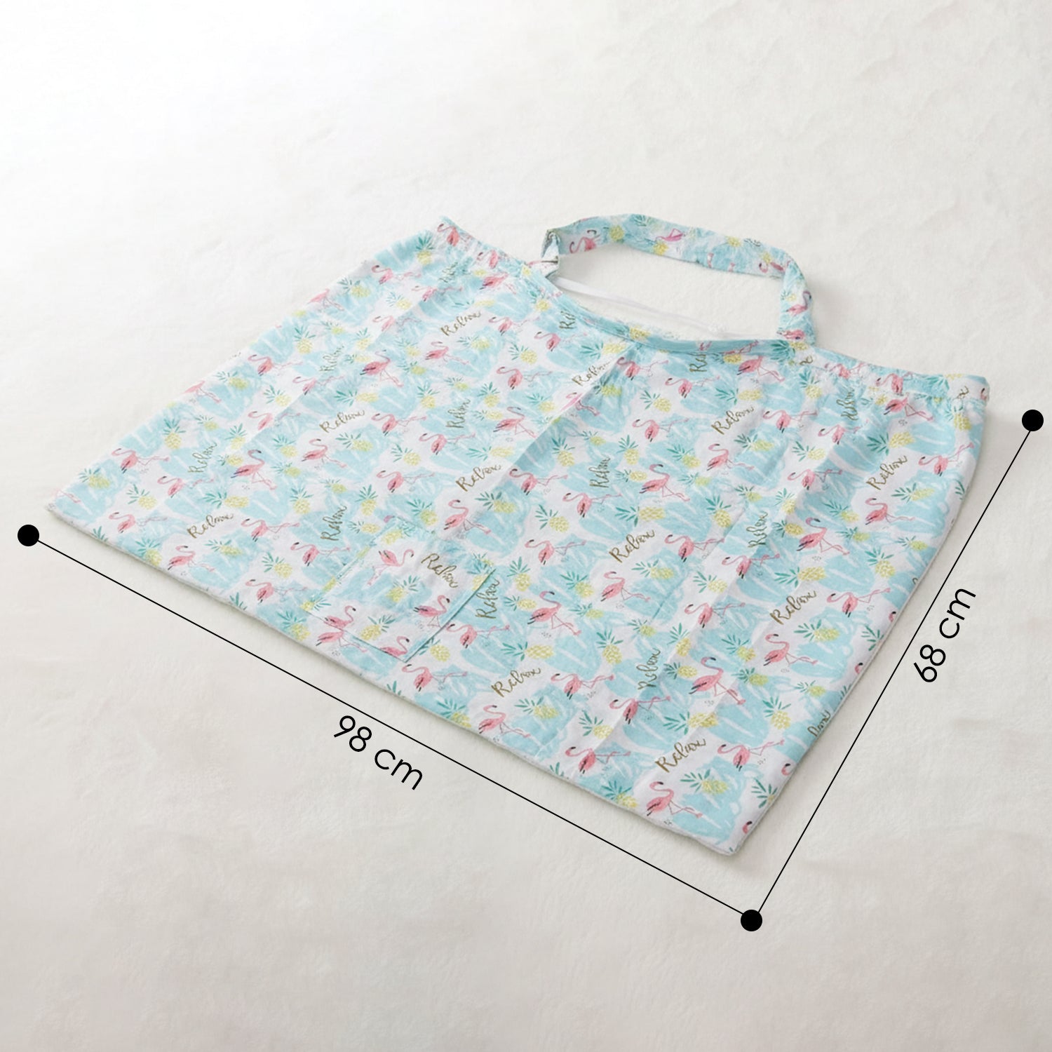 Baby Moo Flamingo Infant Feeding Nursing Cover - Mint Green