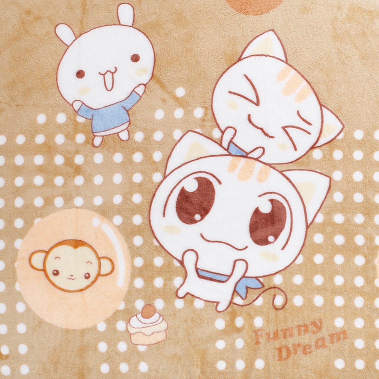 Funny Dream Brown Blanket - Baby Moo