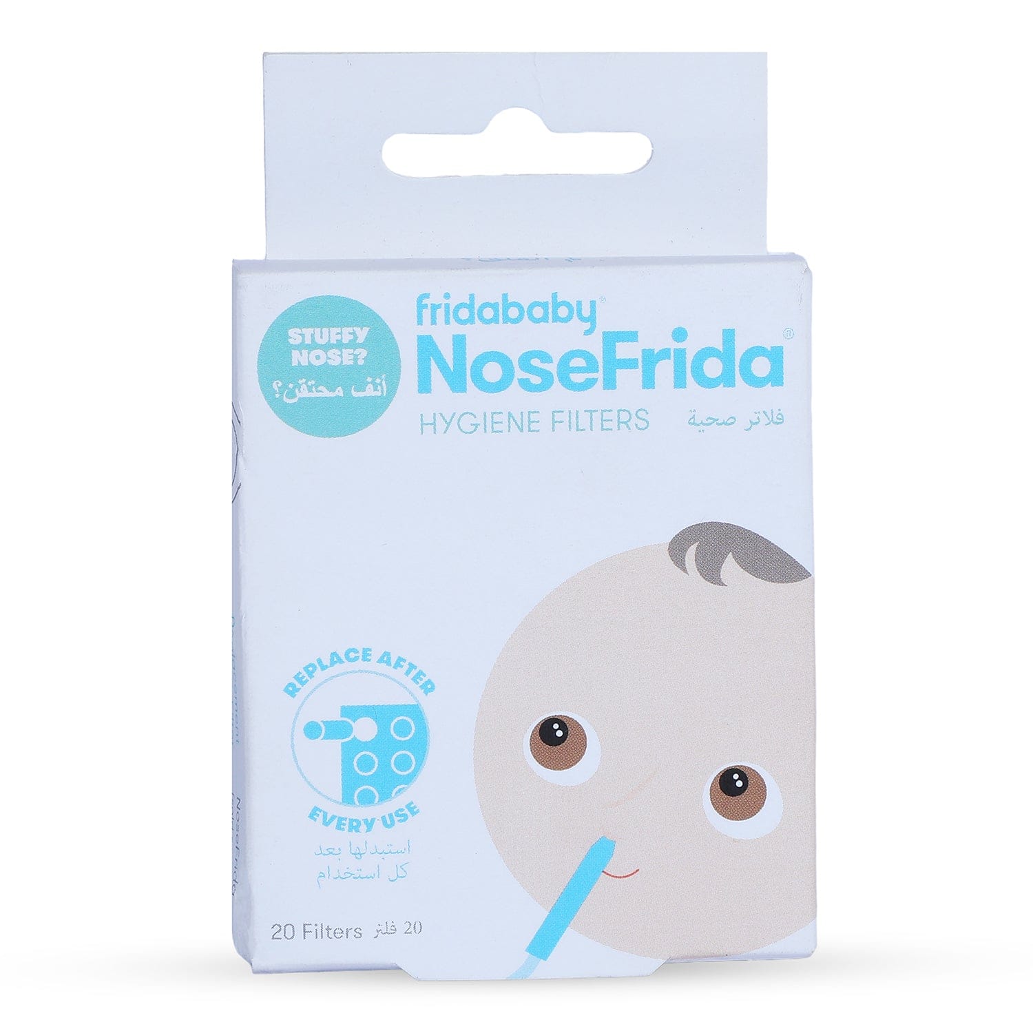 Fridababy Nosefrida Replacement Hygiene Filters - 20 Filters 