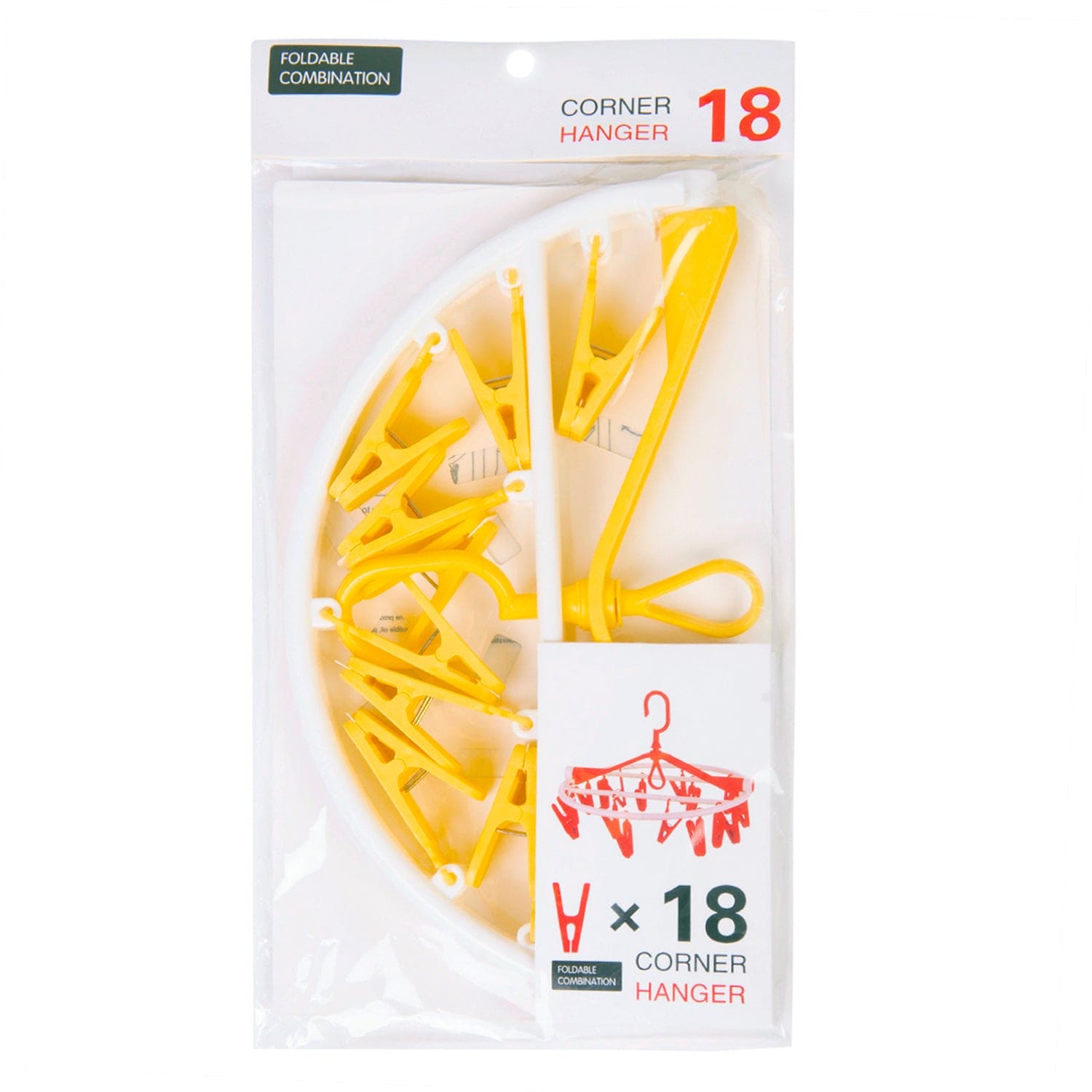 Clothes Hanger Round Foldable 18 Clips Yellow - Baby Moo