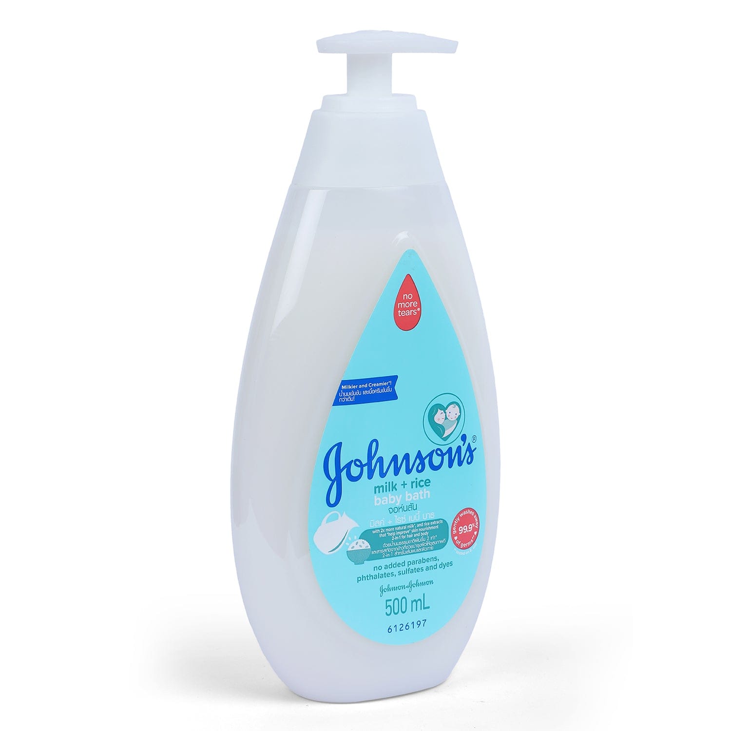 Johnson's Baby Bath Wash Milk + Rice Body Wash - 500 ml - Baby Moo