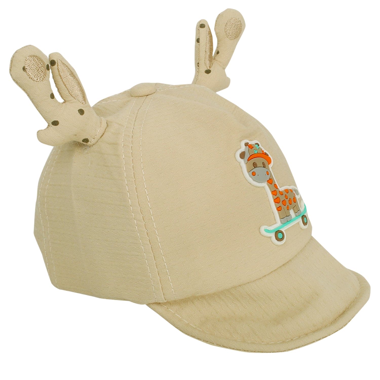Baby Moo Sporty Giraffe Beige Cap