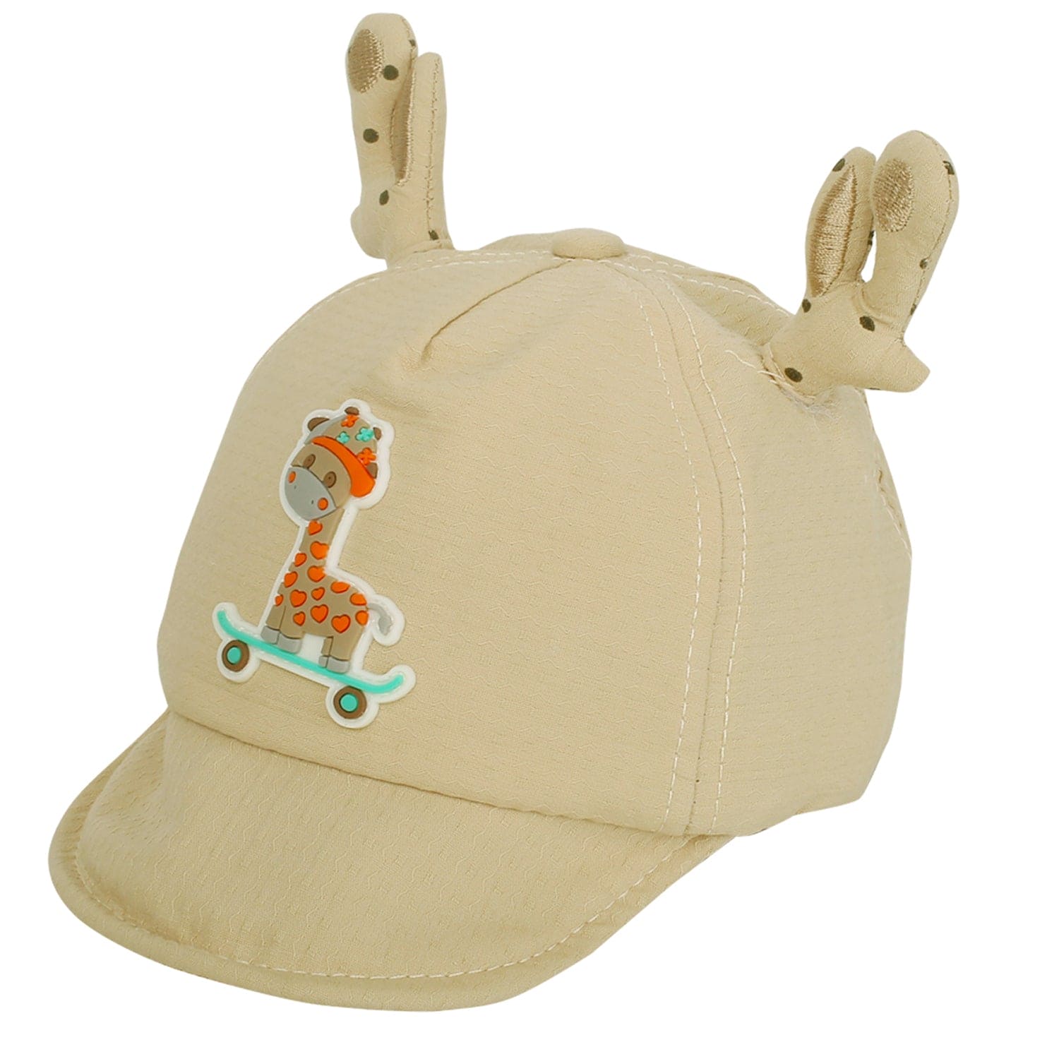 Baby Moo Sporty Giraffe Beige Cap
