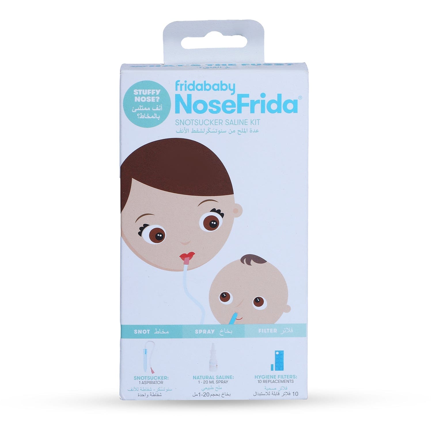 Fridababy NoseFrida the SnotSucker Saline Kit