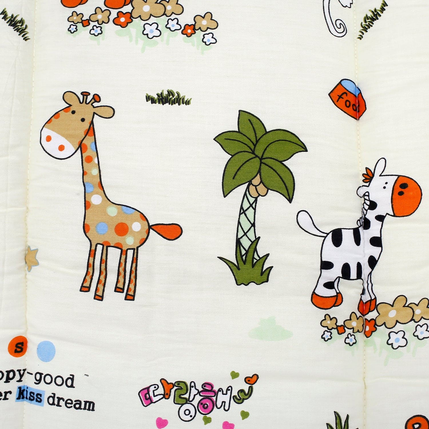 Sleeping Bag I Love Animals Cream - Baby Moo