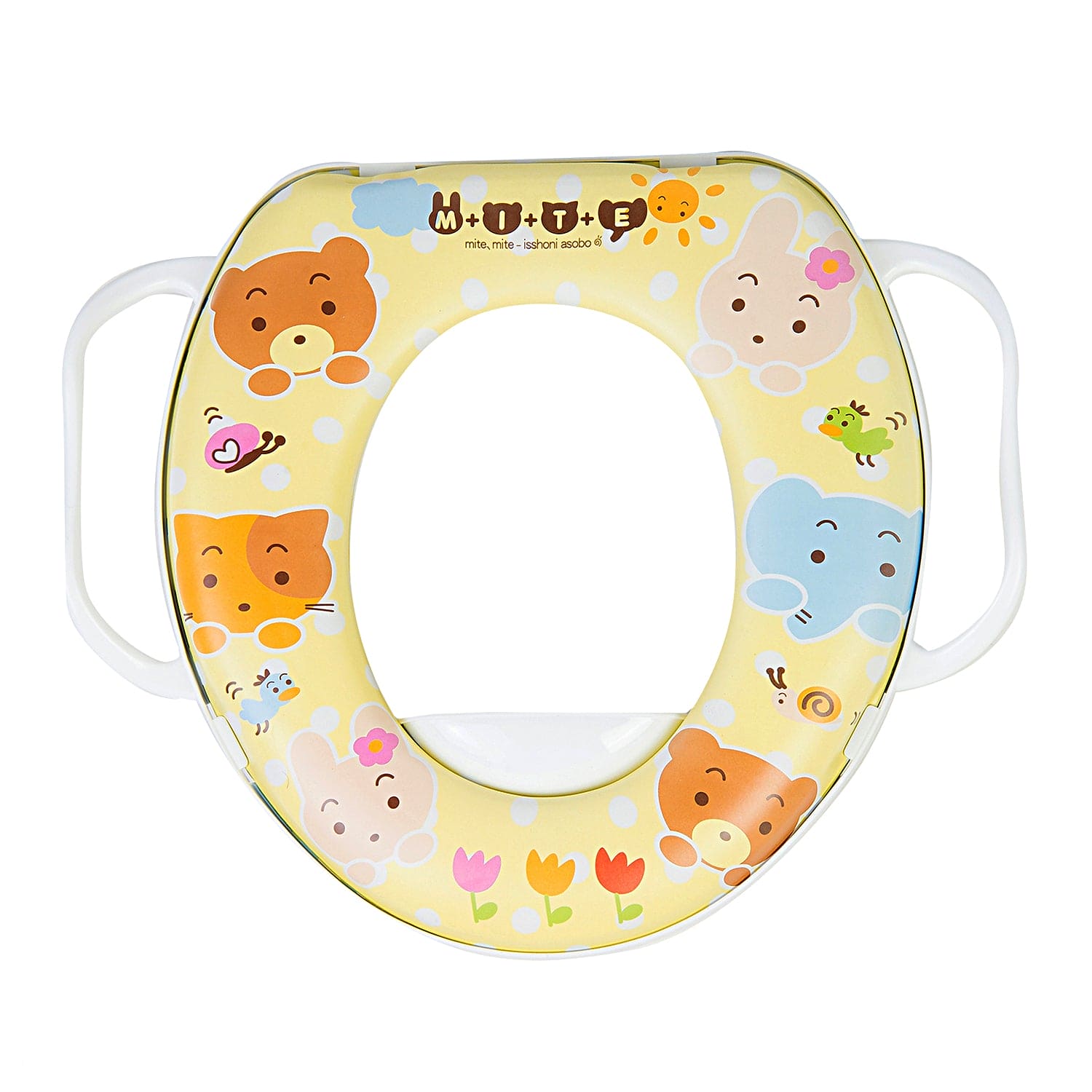 Animals Yellow Potty Seat With Handle - Baby Moo