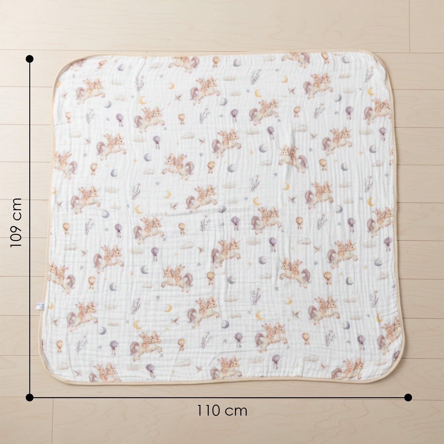 Baby Moo Magical World 6 Layer Muslin Blanket - White