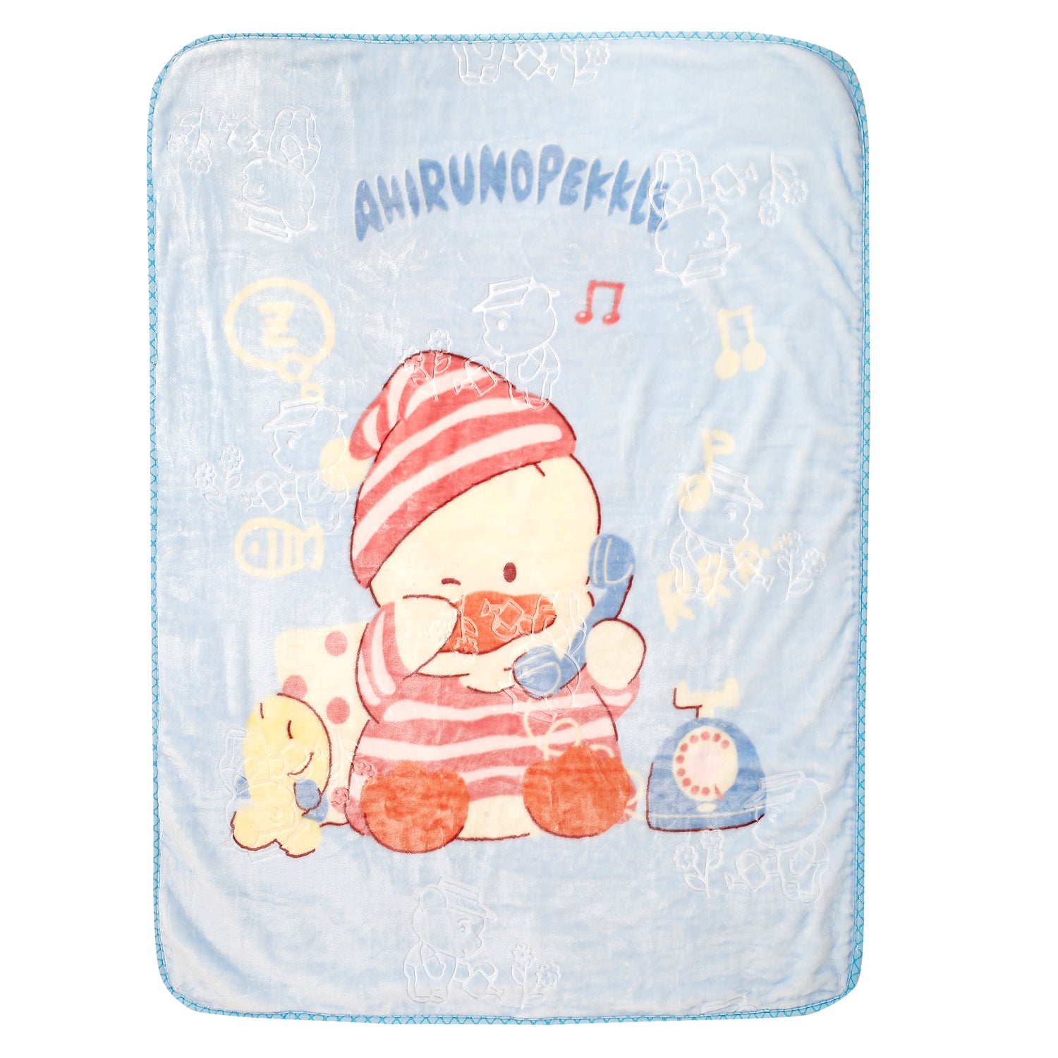 Hello Duckling Blue Blanket - Baby Moo