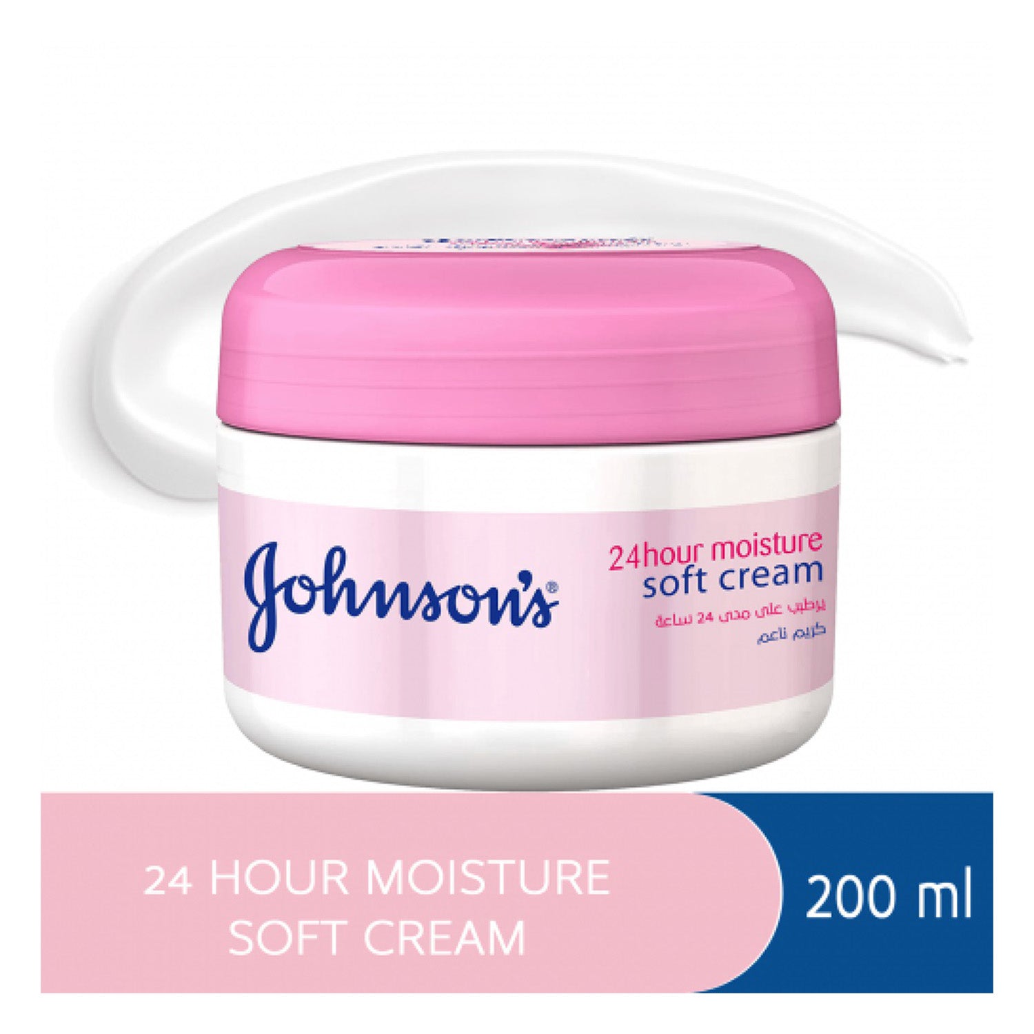 Johnsons 24 Hour Moisture Soft Cream 200ml Pink - Baby Moo