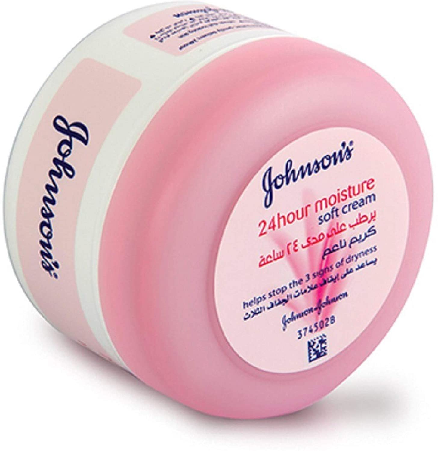Johnsons 24 Hour Moisture Soft Cream 200ml Pink - Baby Moo