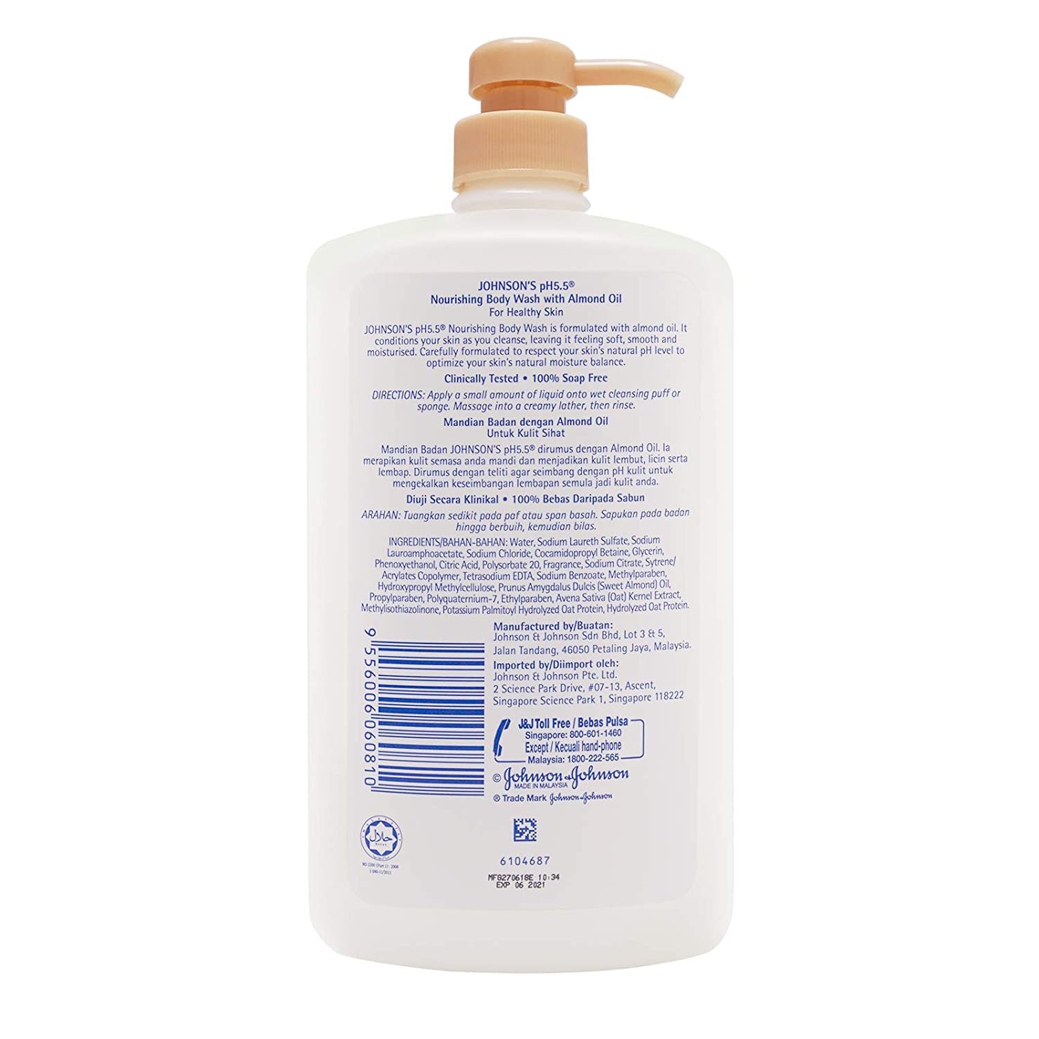 Johnsons Nourishing Bodywash With Almond Oil pH 5.5 1000ml White - Baby Moo