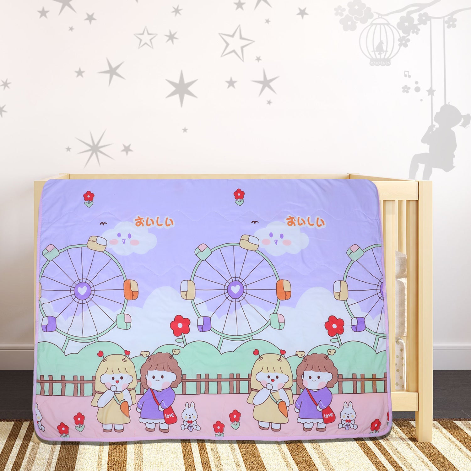 Baby Moo Ferris Wheel Soft Quilted Premium Reversible Blanket - Multicolour