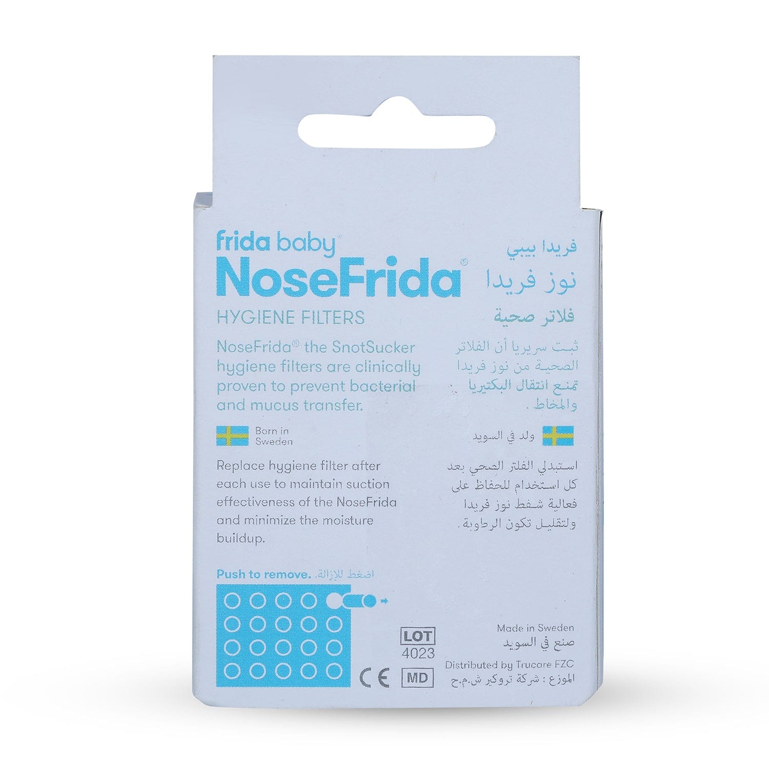 FridaBaby Nosefrida Hygiene Filters For Stuffy Nose - 20 filters
