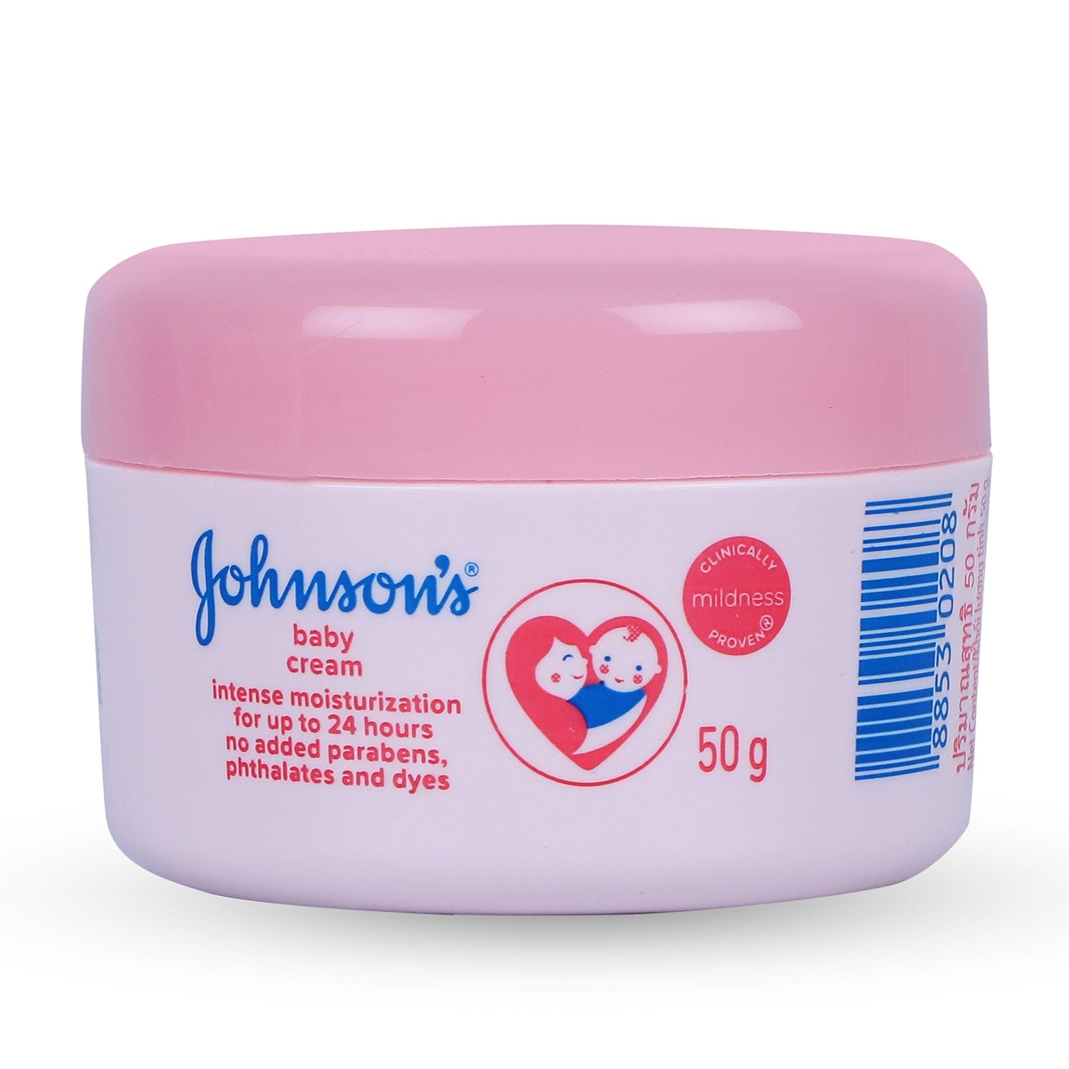 Johnson's Intense Moisturization Baby Cream Pink - 50 grm - Baby Moo