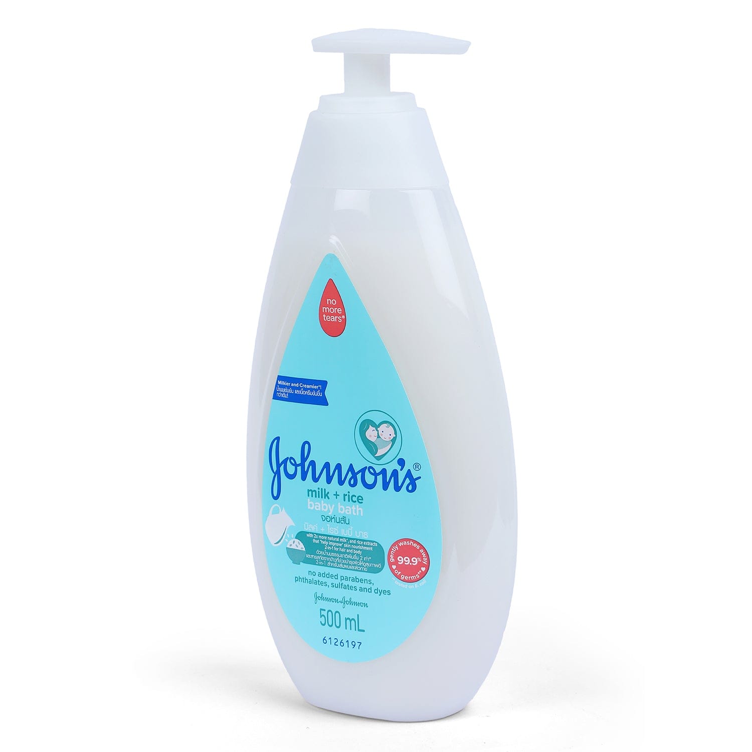 Johnson's Baby Bath Wash Milk + Rice Body Wash - 500 ml - Baby Moo