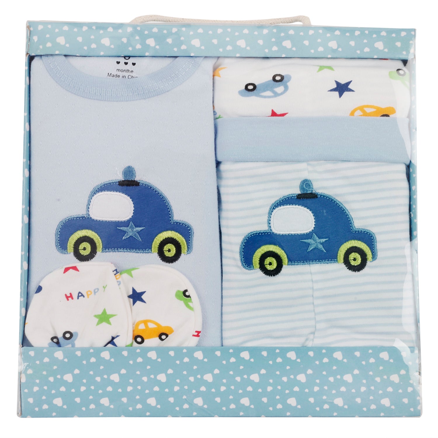 VIP Car Blue 4 Pcs Gift Set - Baby Moo